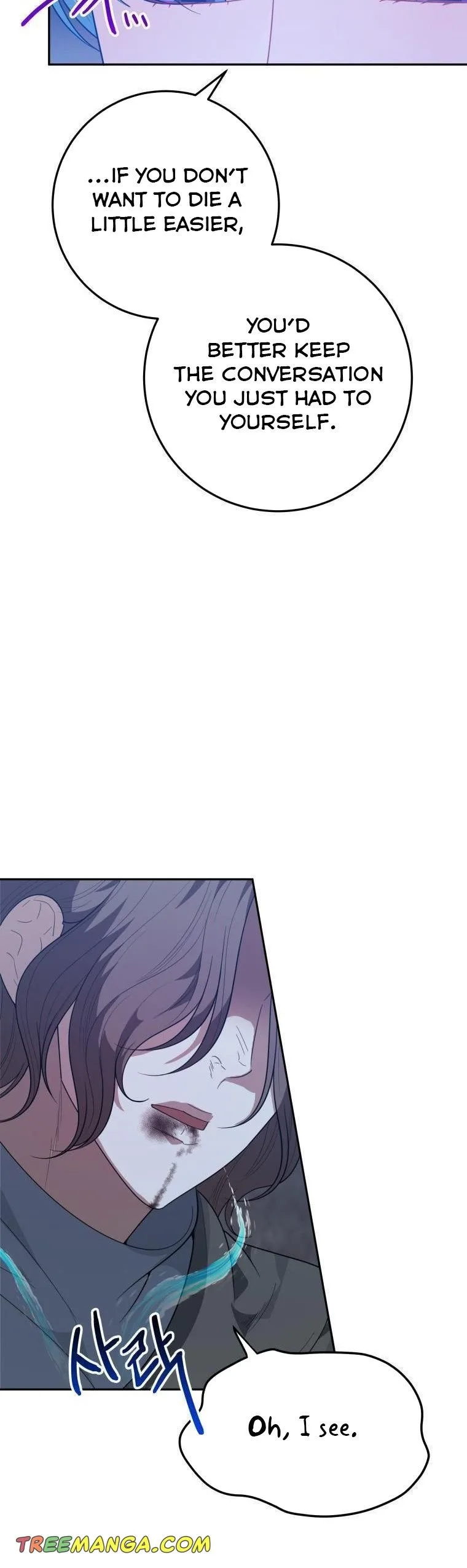 One Step Forward to the Flower Path Chapter 72 page 42