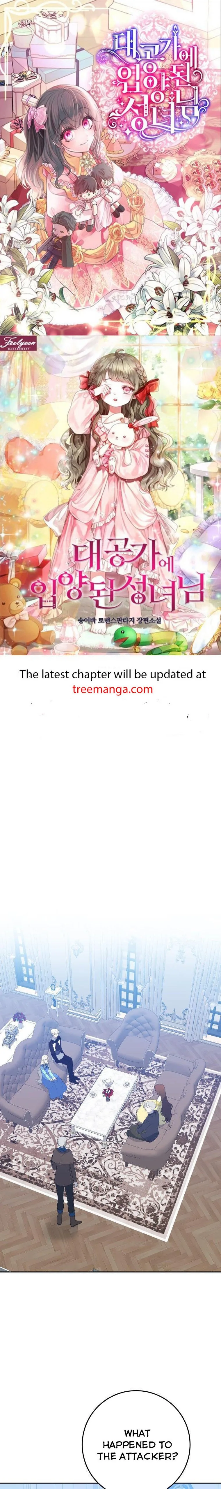 One Step Forward to the Flower Path Chapter 72 page 2