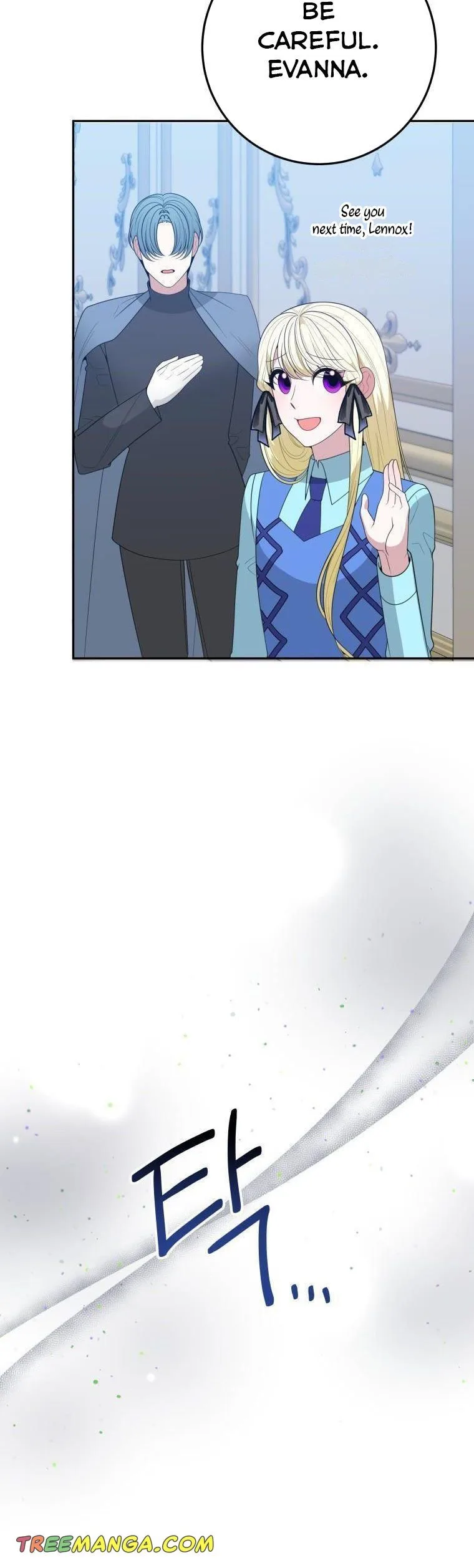 One Step Forward to the Flower Path Chapter 72 page 12