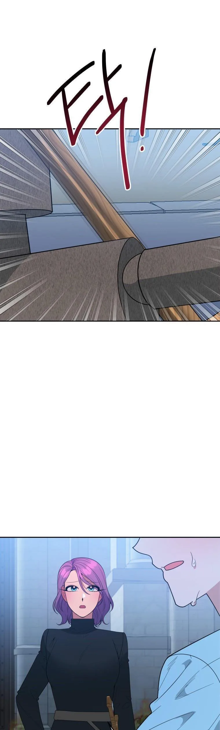 One Step Forward to the Flower Path Chapter 72 page 16
