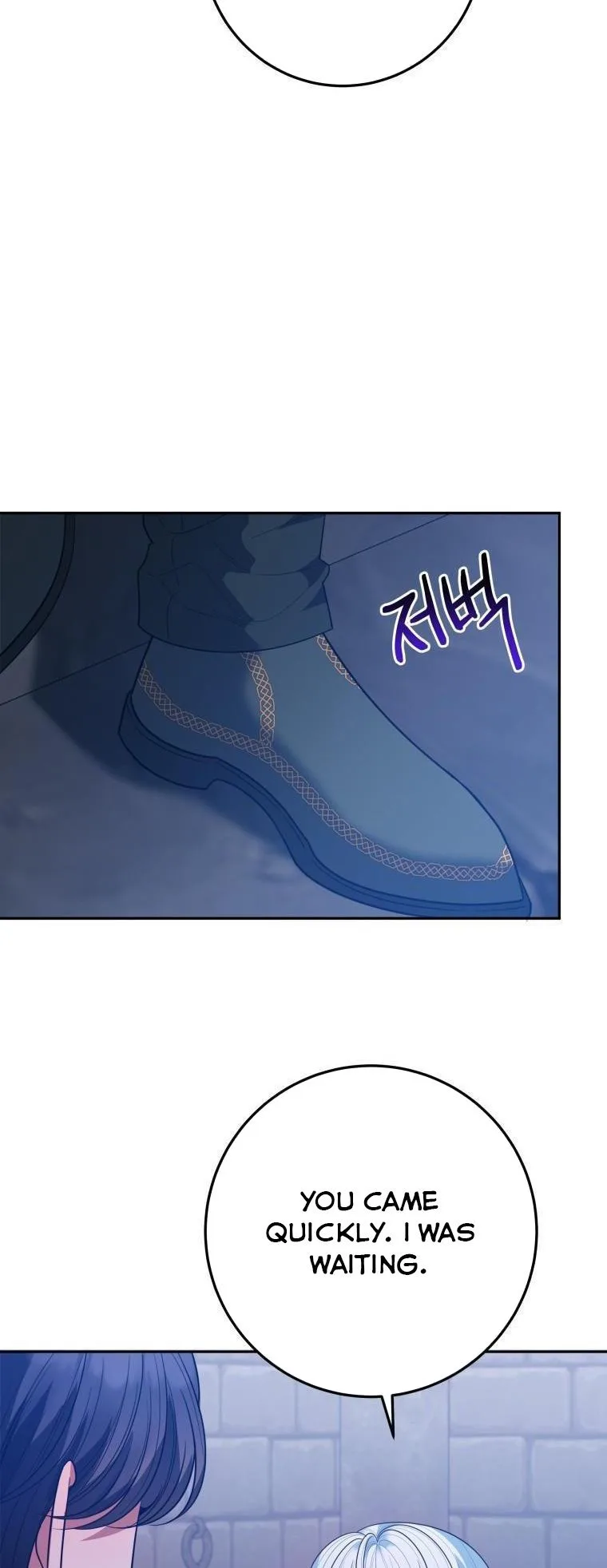 One Step Forward to the Flower Path Chapter 72 page 47