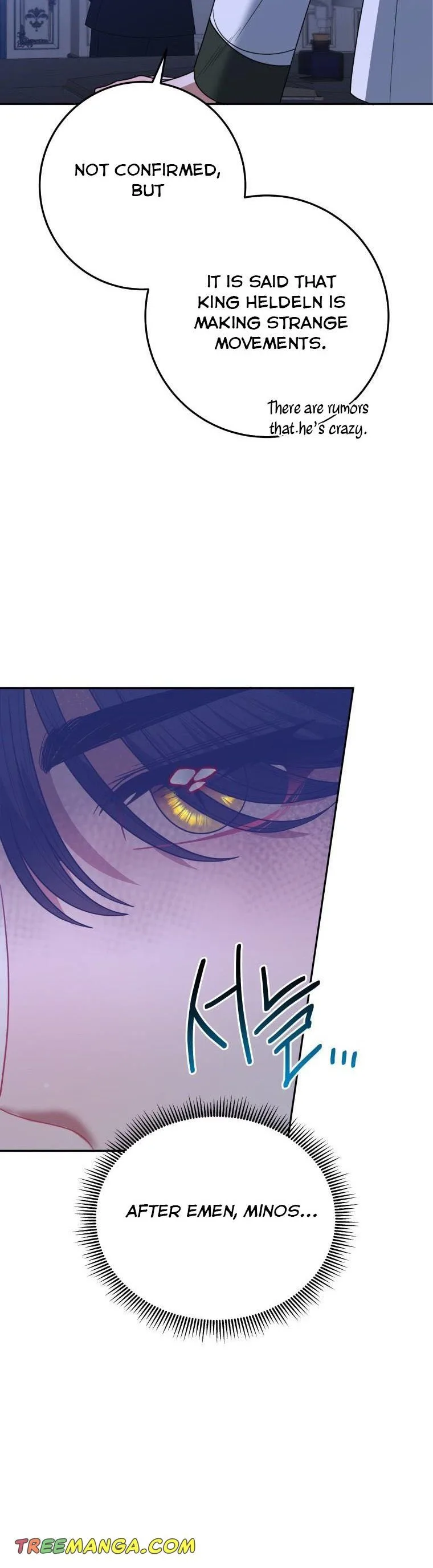 One Step Forward to the Flower Path Chapter 73 page 39