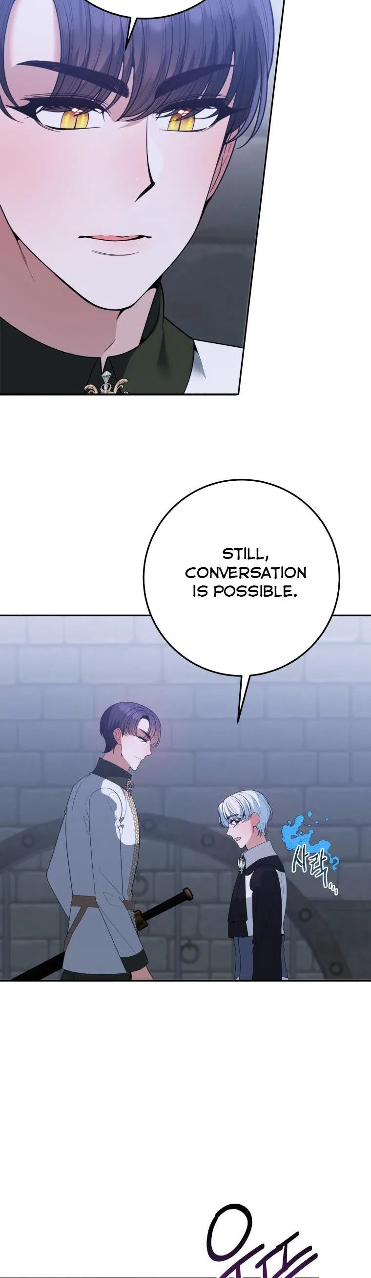 One Step Forward to the Flower Path Chapter 73 page 3