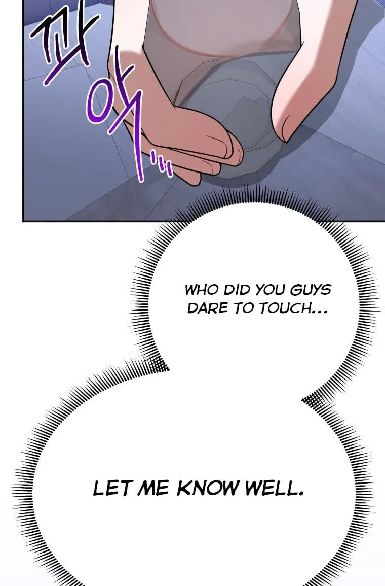 One Step Forward to the Flower Path Chapter 73 page 45
