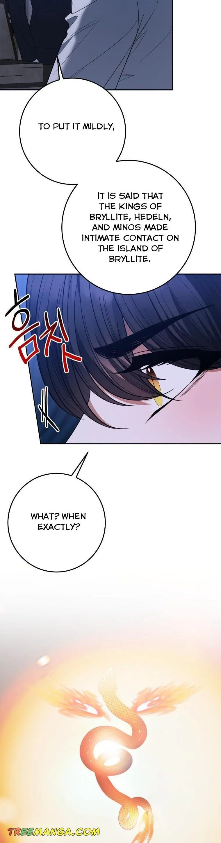 One Step Forward to the Flower Path Chapter 73 page 33