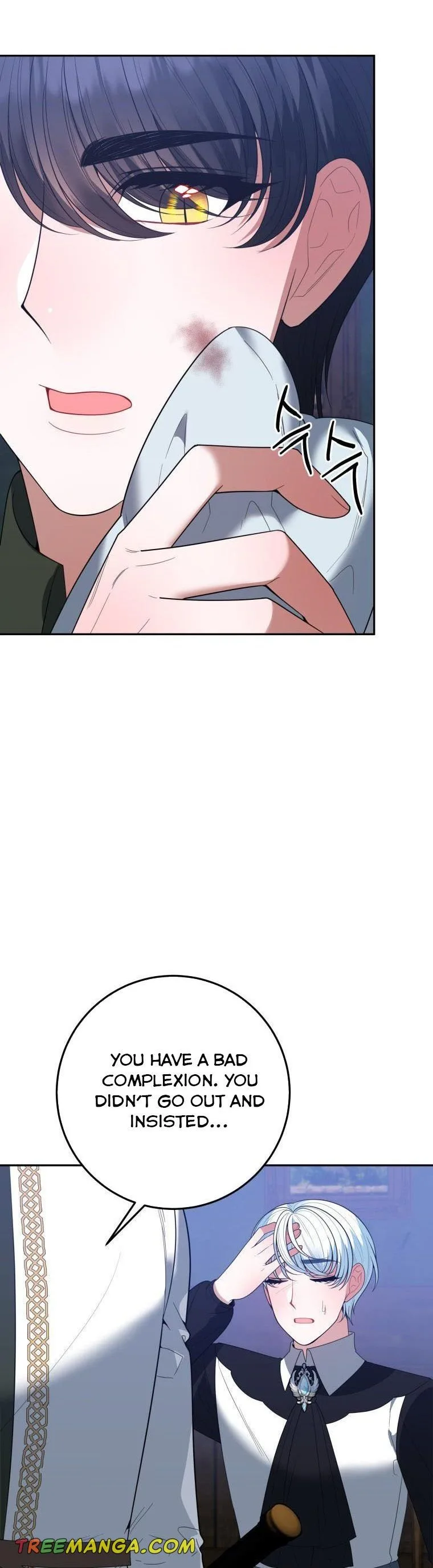 One Step Forward to the Flower Path Chapter 73 page 21