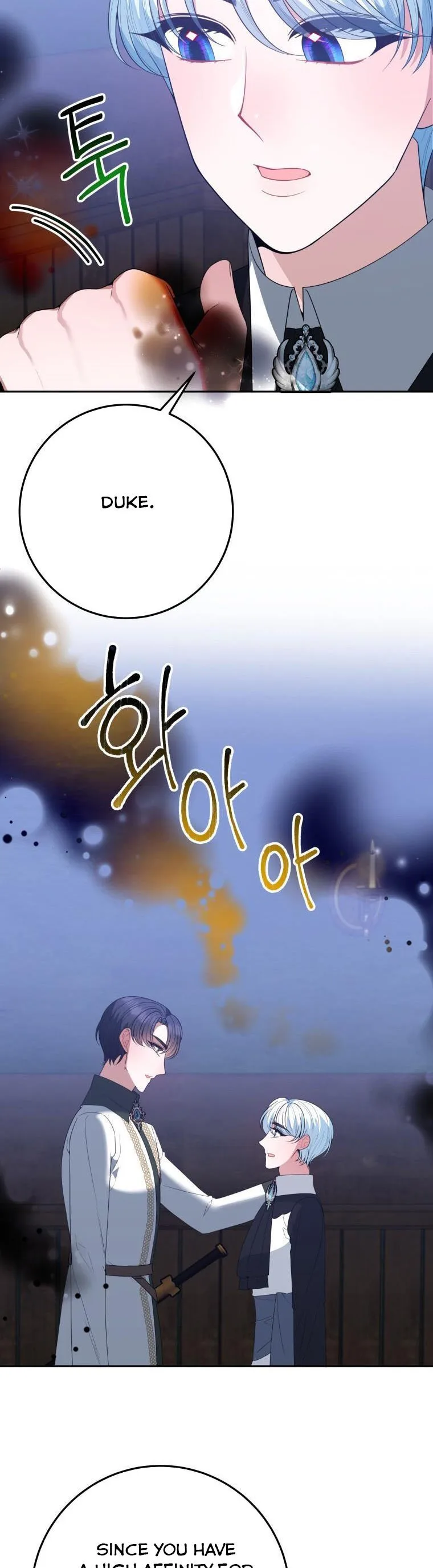 One Step Forward to the Flower Path Chapter 73 page 23