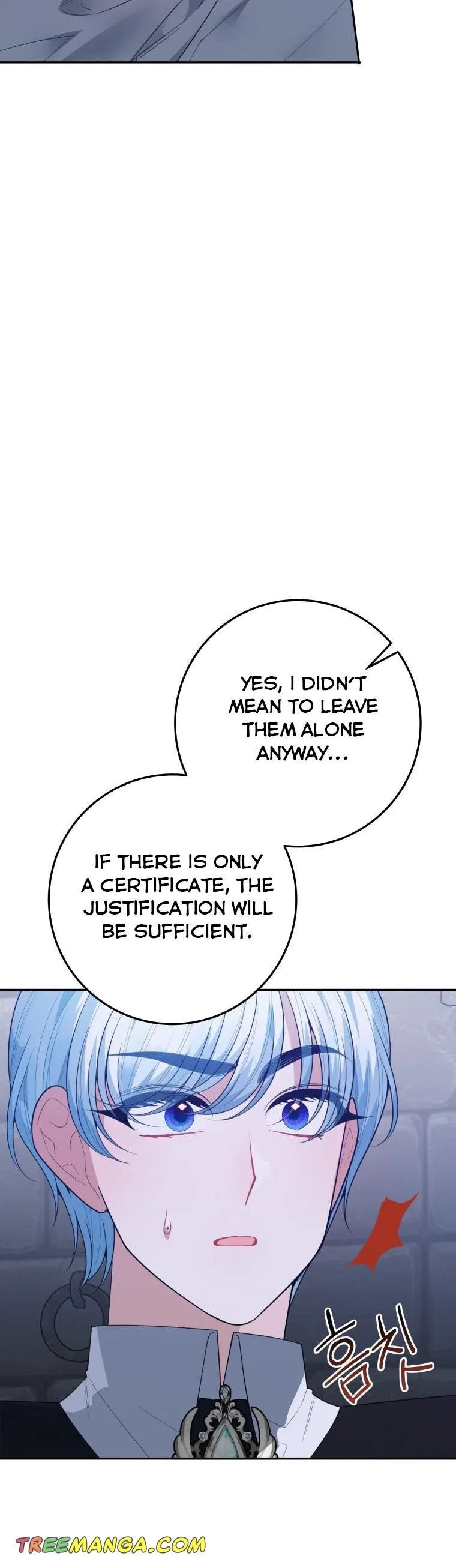 One Step Forward to the Flower Path Chapter 73 page 9
