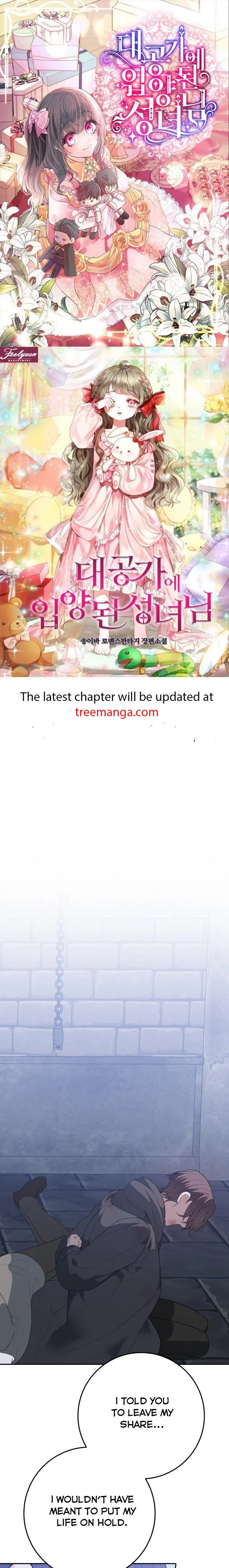 One Step Forward to the Flower Path Chapter 73 page 2
