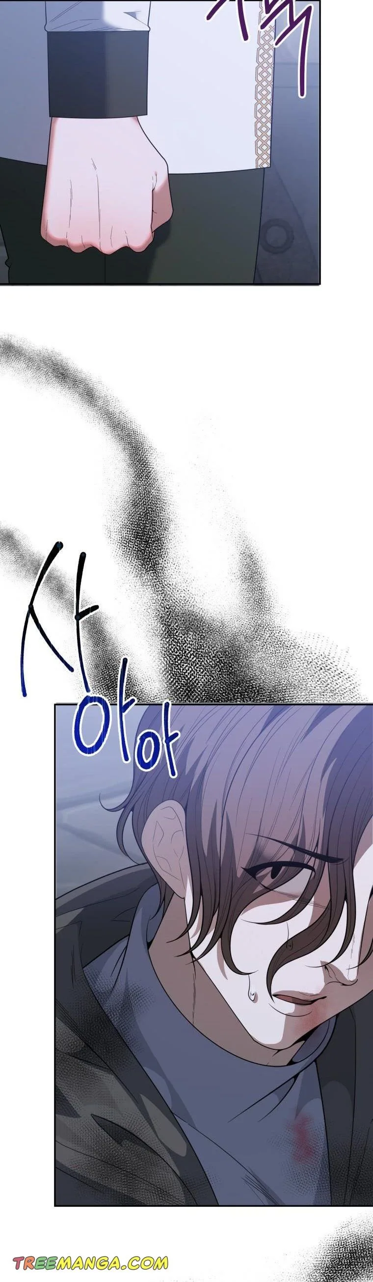 One Step Forward to the Flower Path Chapter 73 page 4