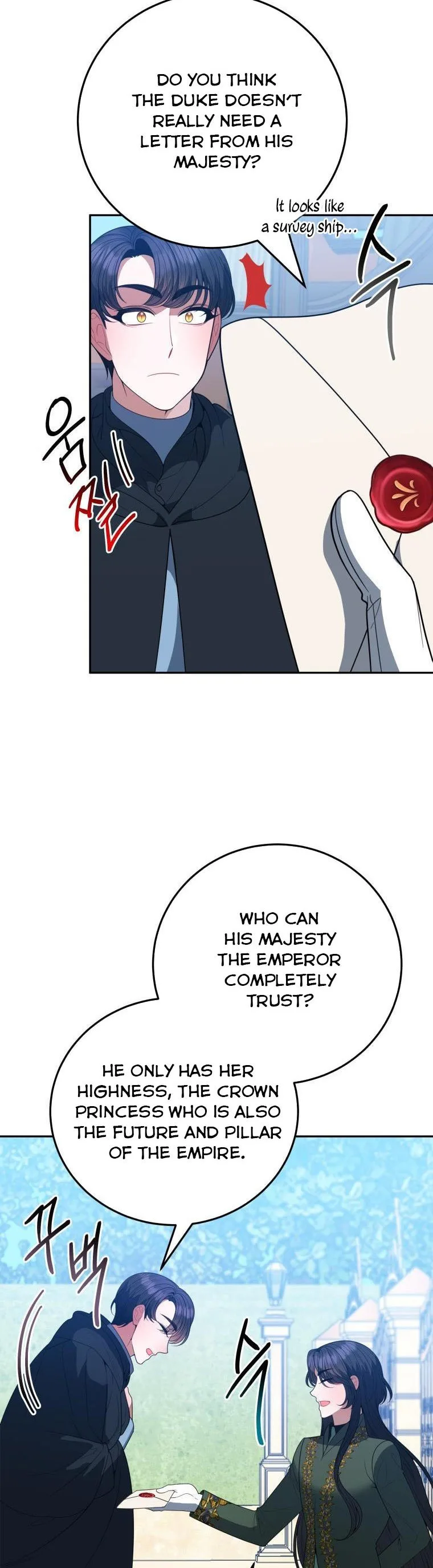 One Step Forward to the Flower Path Chapter 74 page 4