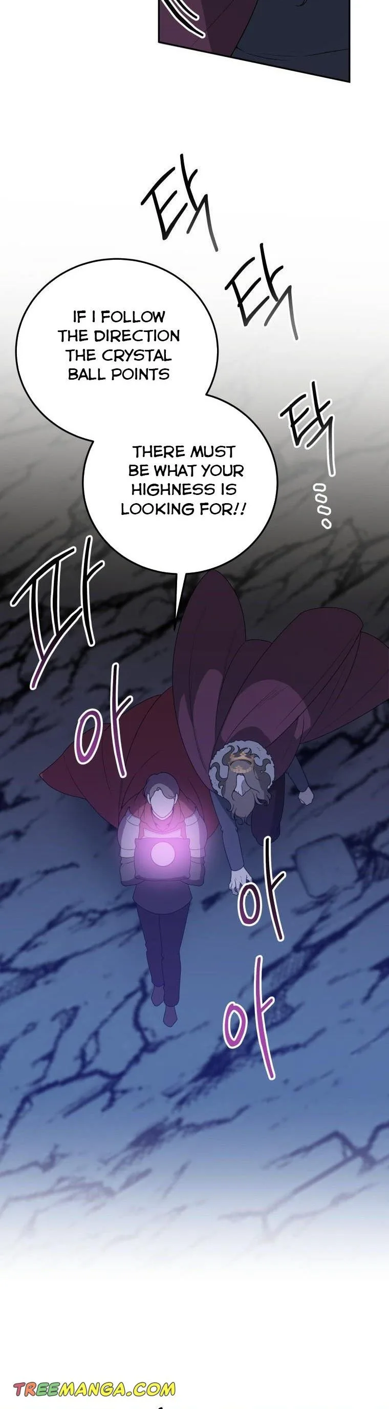 One Step Forward to the Flower Path Chapter 74 page 24