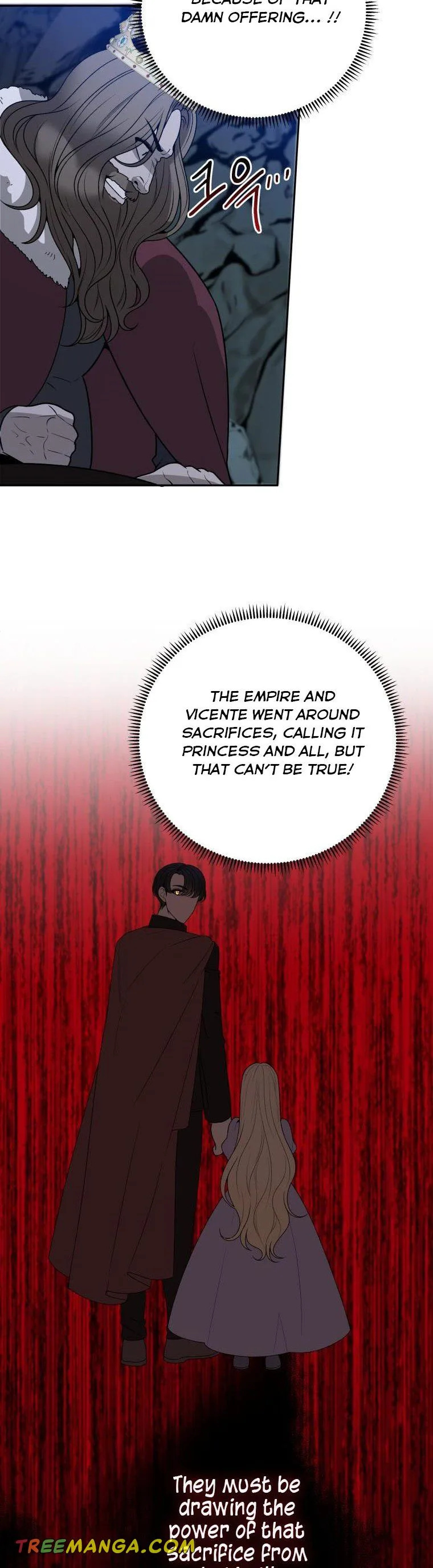 One Step Forward to the Flower Path Chapter 74 page 21