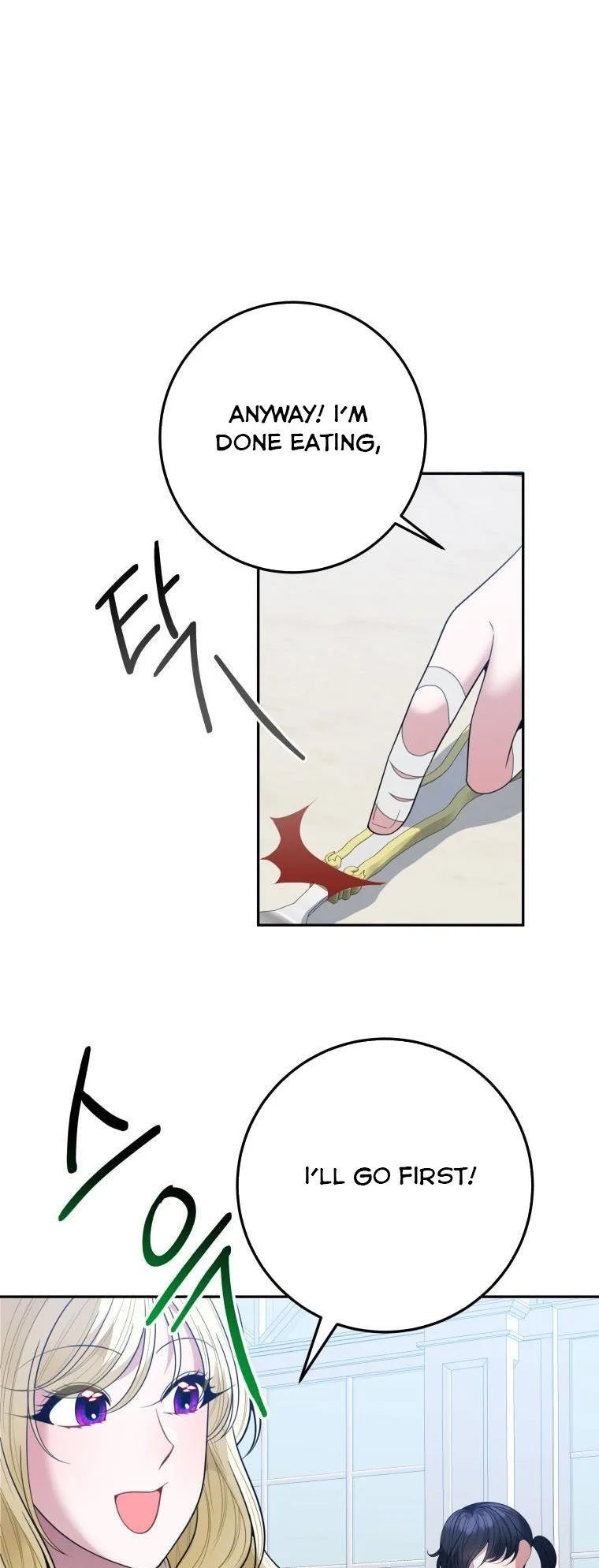 One Step Forward to the Flower Path Chapter 74 page 38
