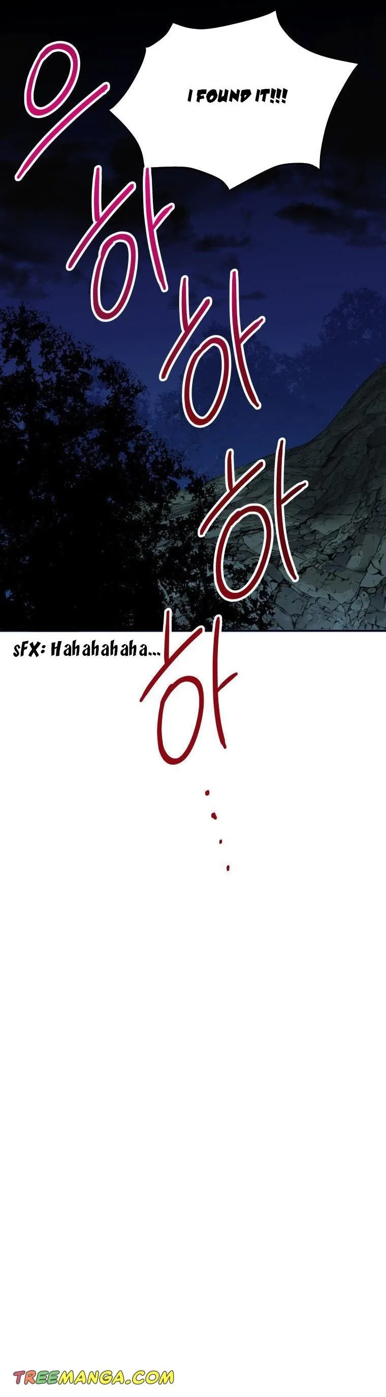 One Step Forward to the Flower Path Chapter 74 page 27