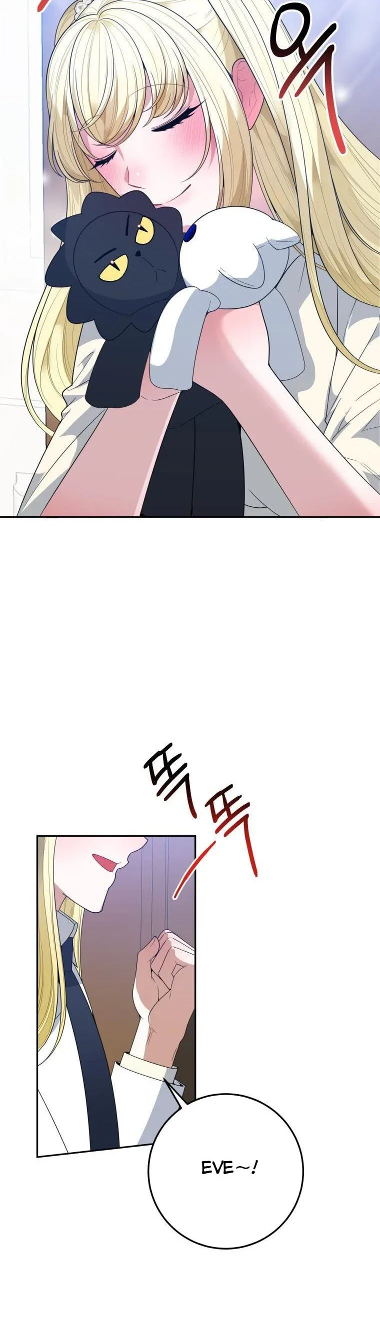 One Step Forward to the Flower Path Chapter 75 page 8