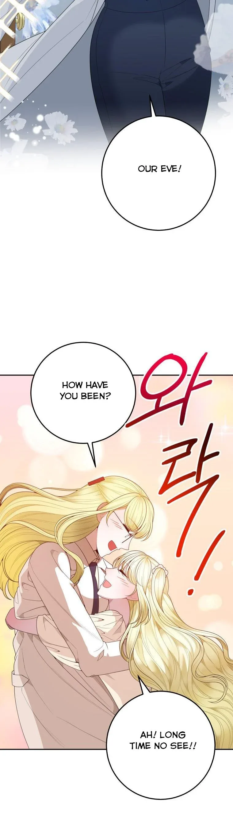 One Step Forward to the Flower Path Chapter 75 page 10