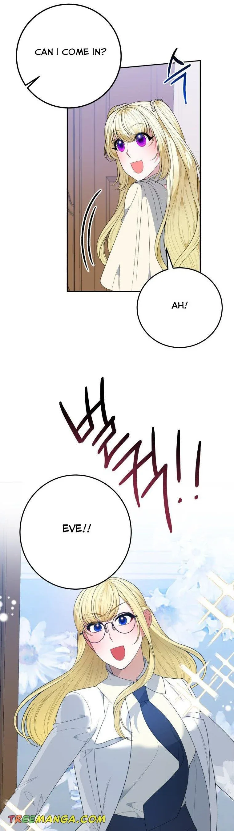 One Step Forward to the Flower Path Chapter 75 page 9