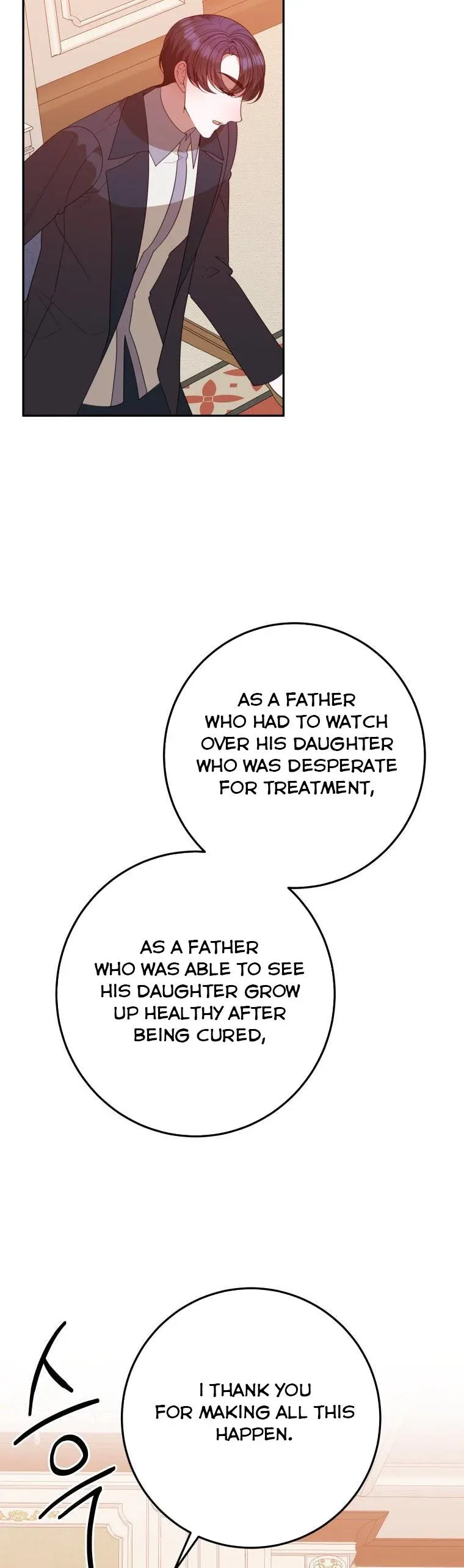 One Step Forward to the Flower Path Chapter 75 page 44