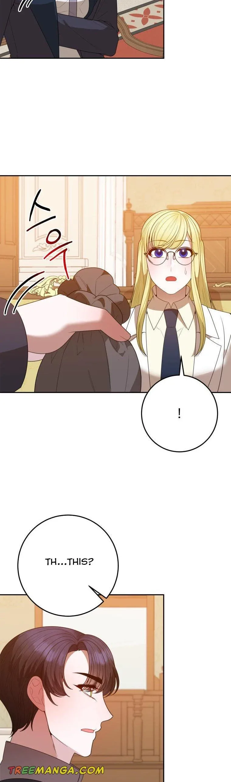 One Step Forward to the Flower Path Chapter 75 page 40