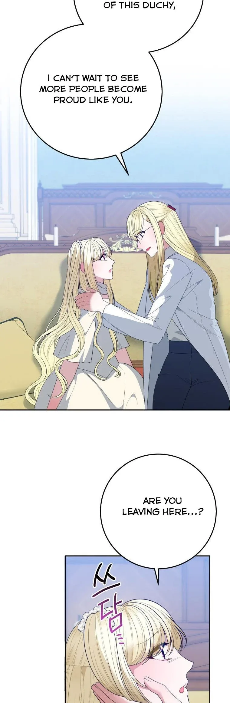One Step Forward to the Flower Path Chapter 75 page 30