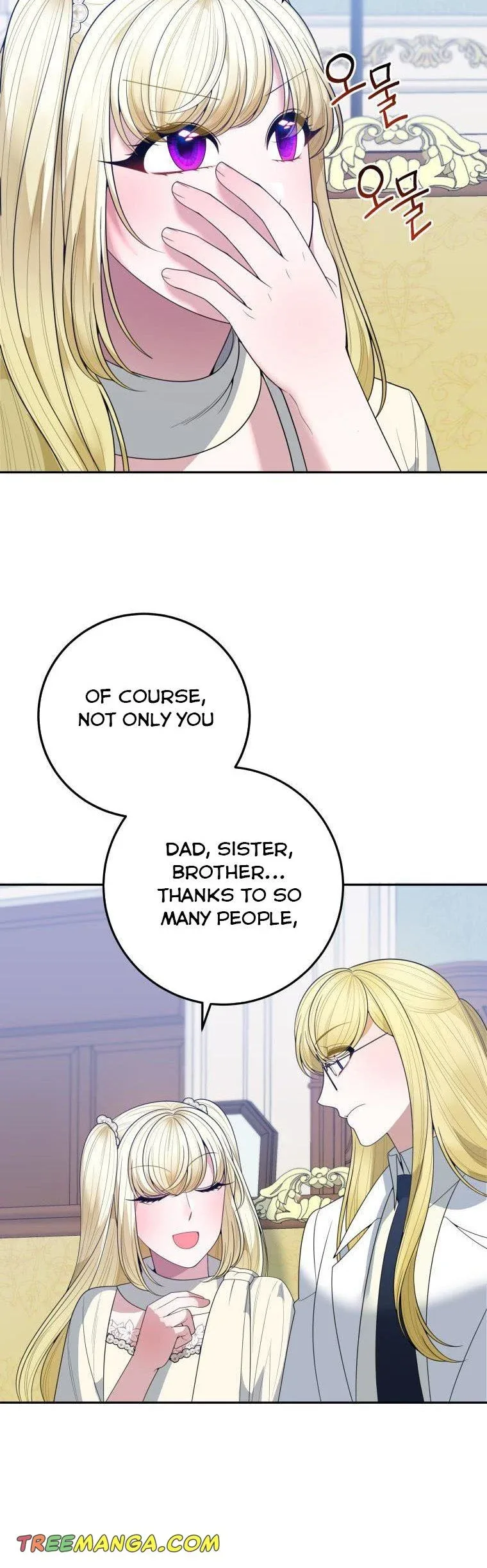 One Step Forward to the Flower Path Chapter 75 page 19