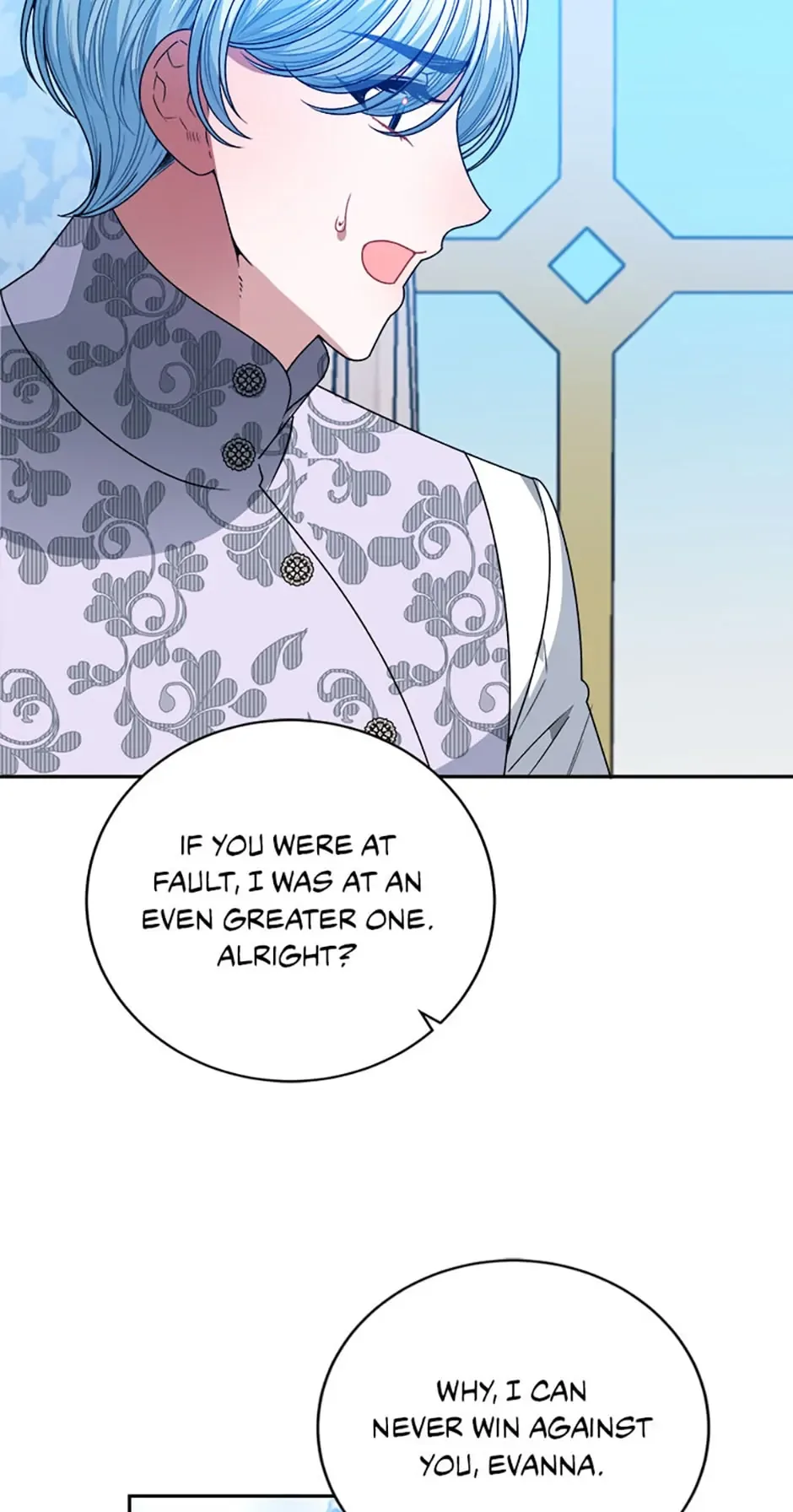One Step Forward to the Flower Path Chapter 84 page 24