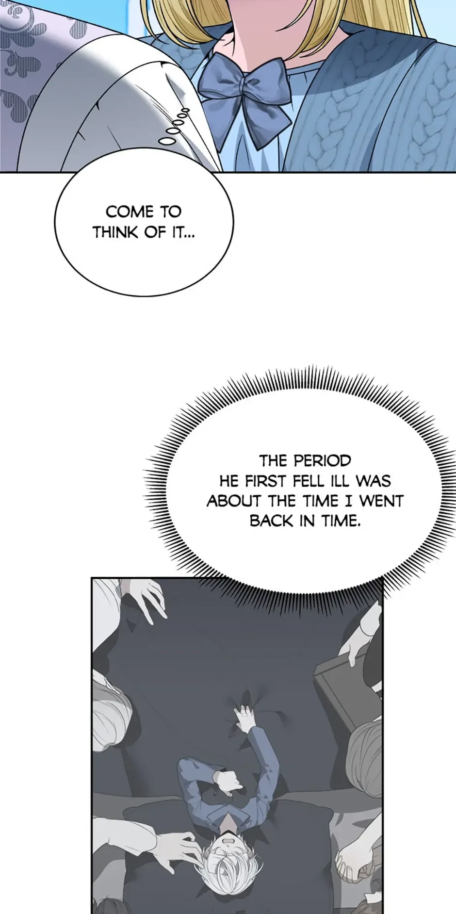 One Step Forward to the Flower Path Chapter 84 page 13