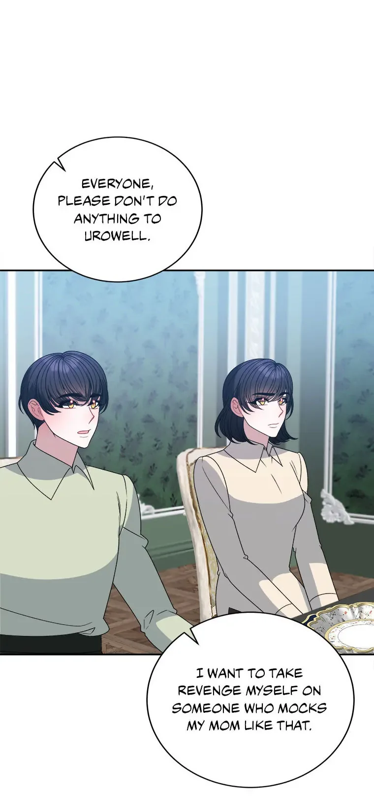 One Step Forward to the Flower Path Chapter 96 page 47
