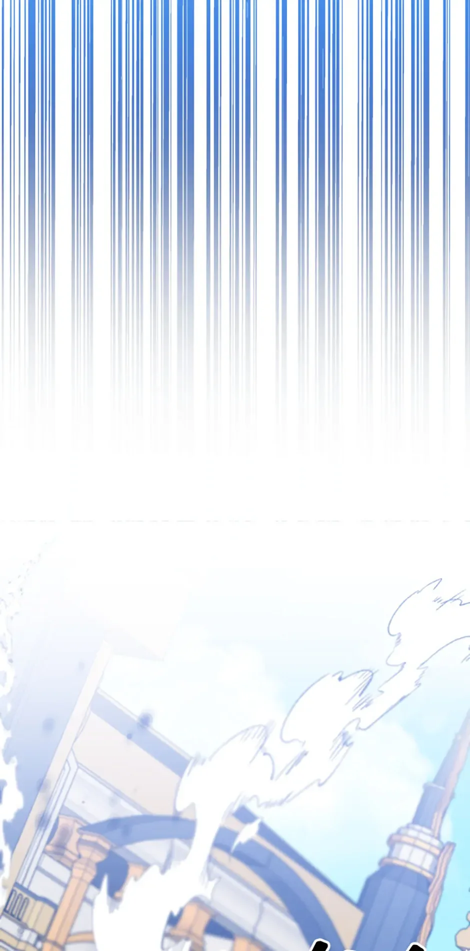 One Step Forward to the Flower Path Chapter 104 page 88