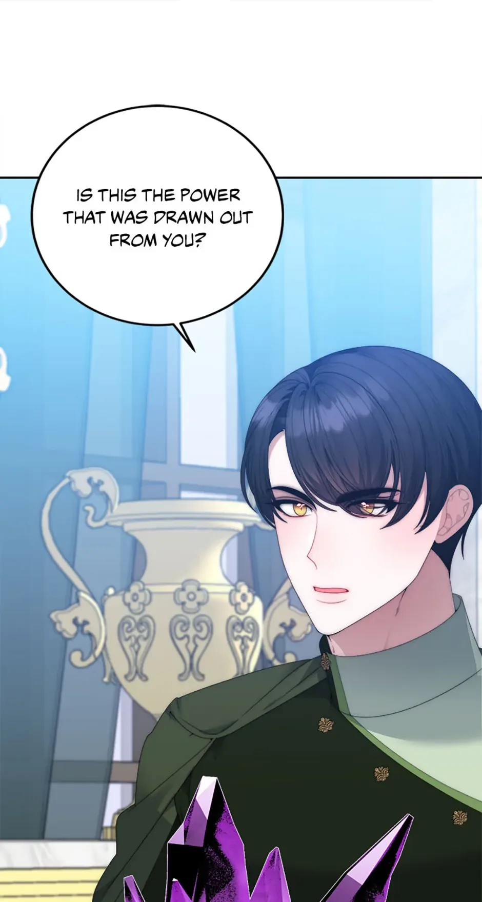 One Step Forward to the Flower Path Chapter 106 page 74