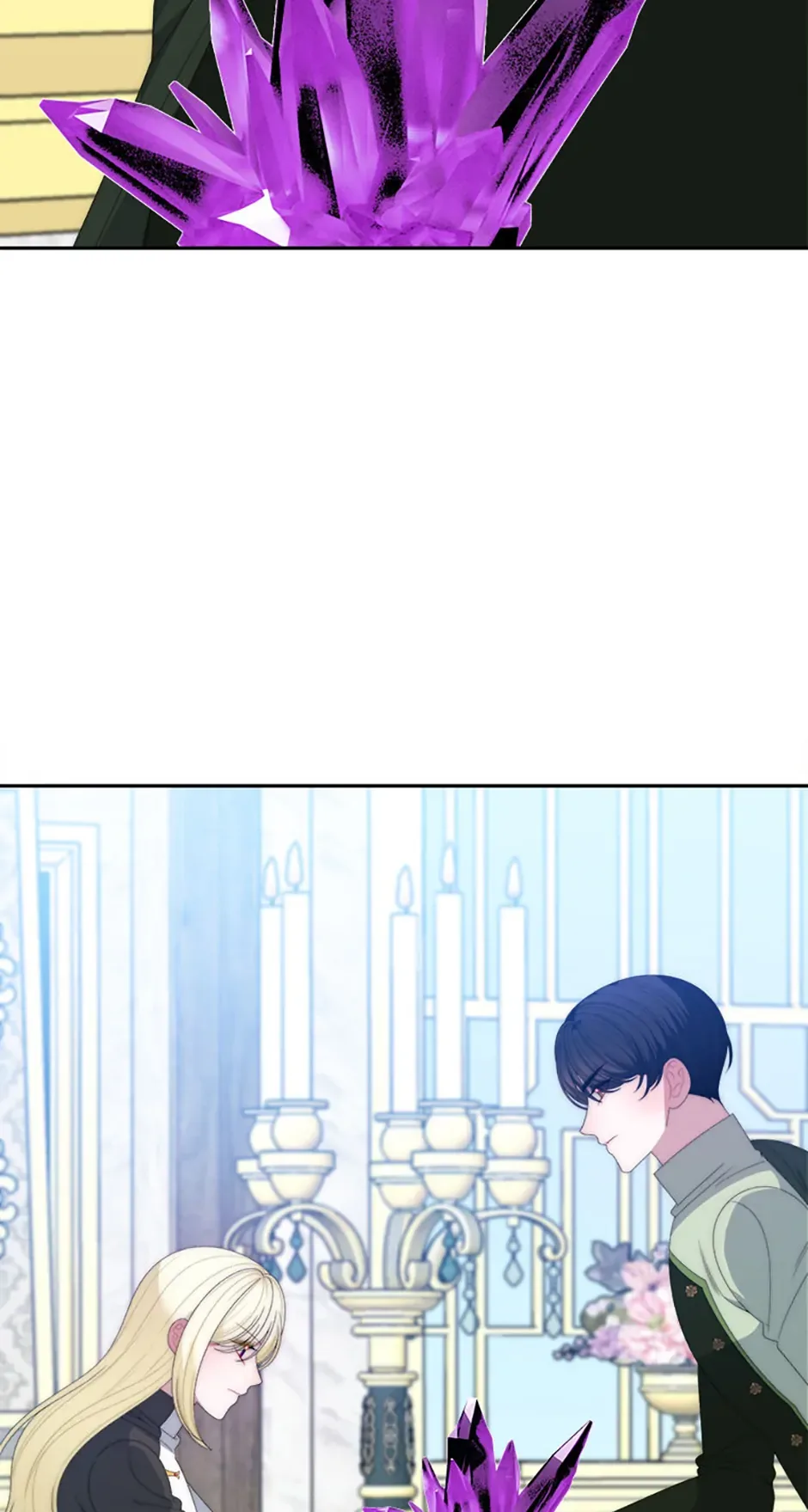 One Step Forward to the Flower Path Chapter 106 page 75