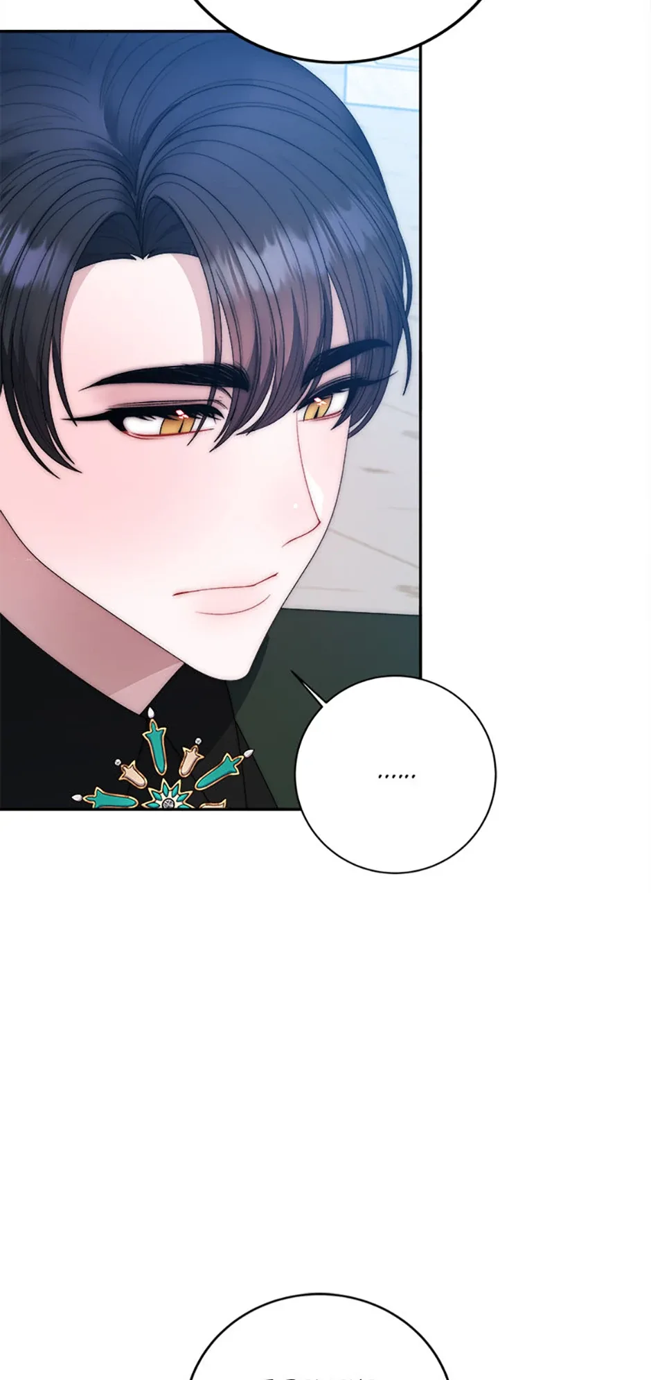 One Step Forward to the Flower Path Chapter 115 page 74