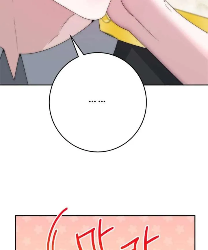 One Step Forward to the Flower Path Chapter 123 page 45