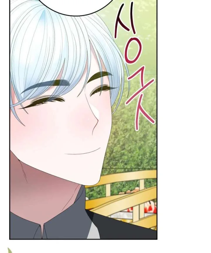 One Step Forward to the Flower Path Chapter 123 page 61