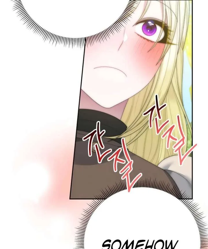 One Step Forward to the Flower Path Chapter 123 page 84