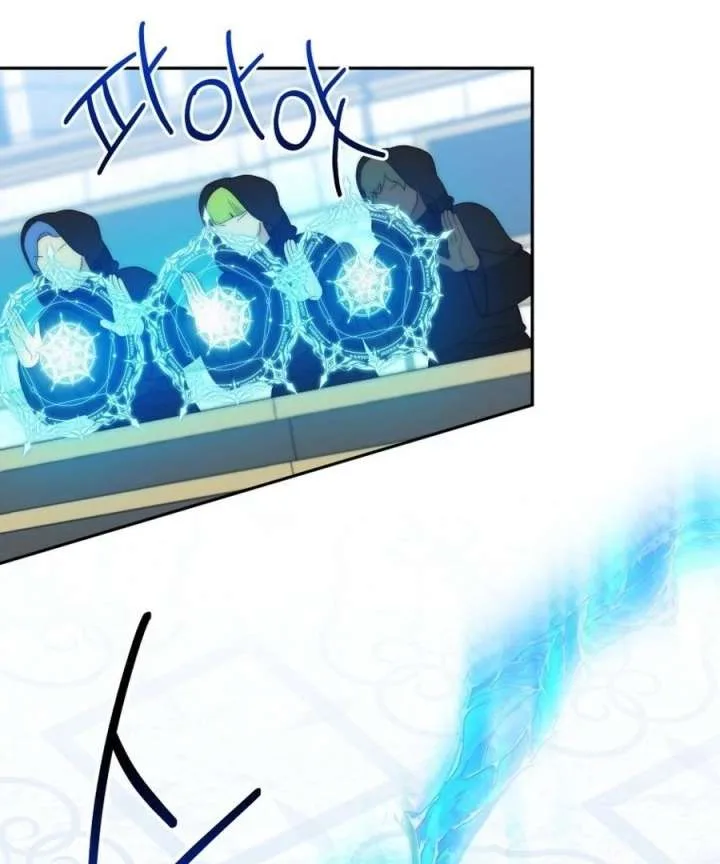 One Step Forward to the Flower Path Chapter 124 page 19