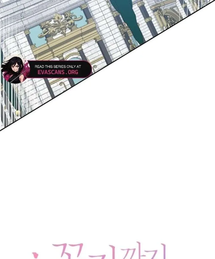 One Step Forward to the Flower Path Chapter 124 page 35