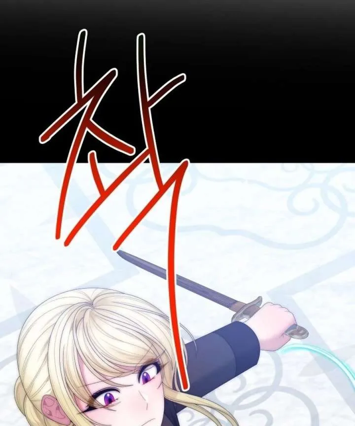 One Step Forward to the Flower Path Chapter 124 page 61