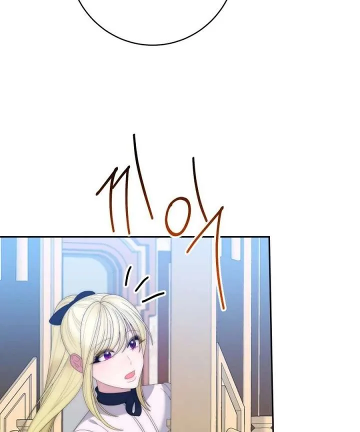 One Step Forward to the Flower Path Chapter 125 page 22