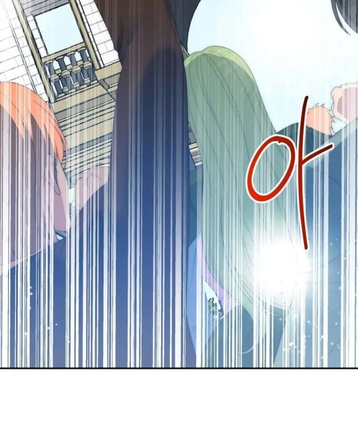 One Step Forward to the Flower Path Chapter 125 page 14