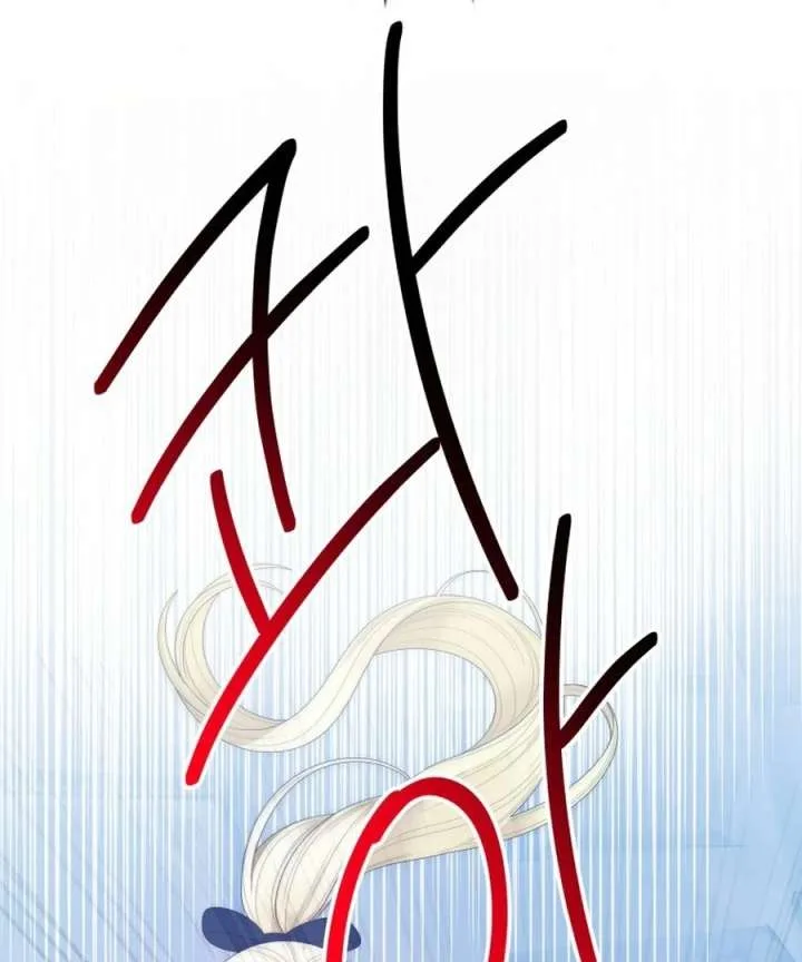 One Step Forward to the Flower Path Chapter 125 page 73