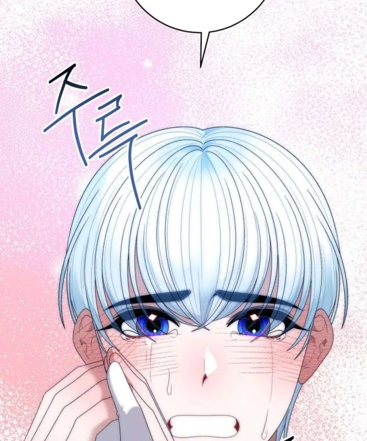 One Step Forward to the Flower Path Chapter 129 page 34