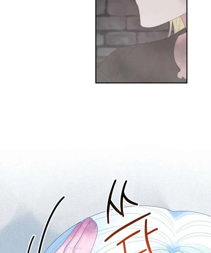 One Step Forward to the Flower Path Chapter 129 page 110
