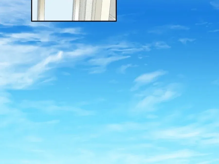 One Step Forward to the Flower Path Chapter 133 page 46