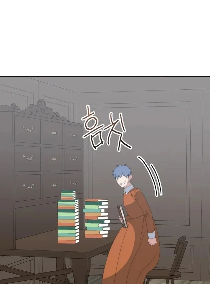 One Step Forward to the Flower Path Chapter 131 page 13