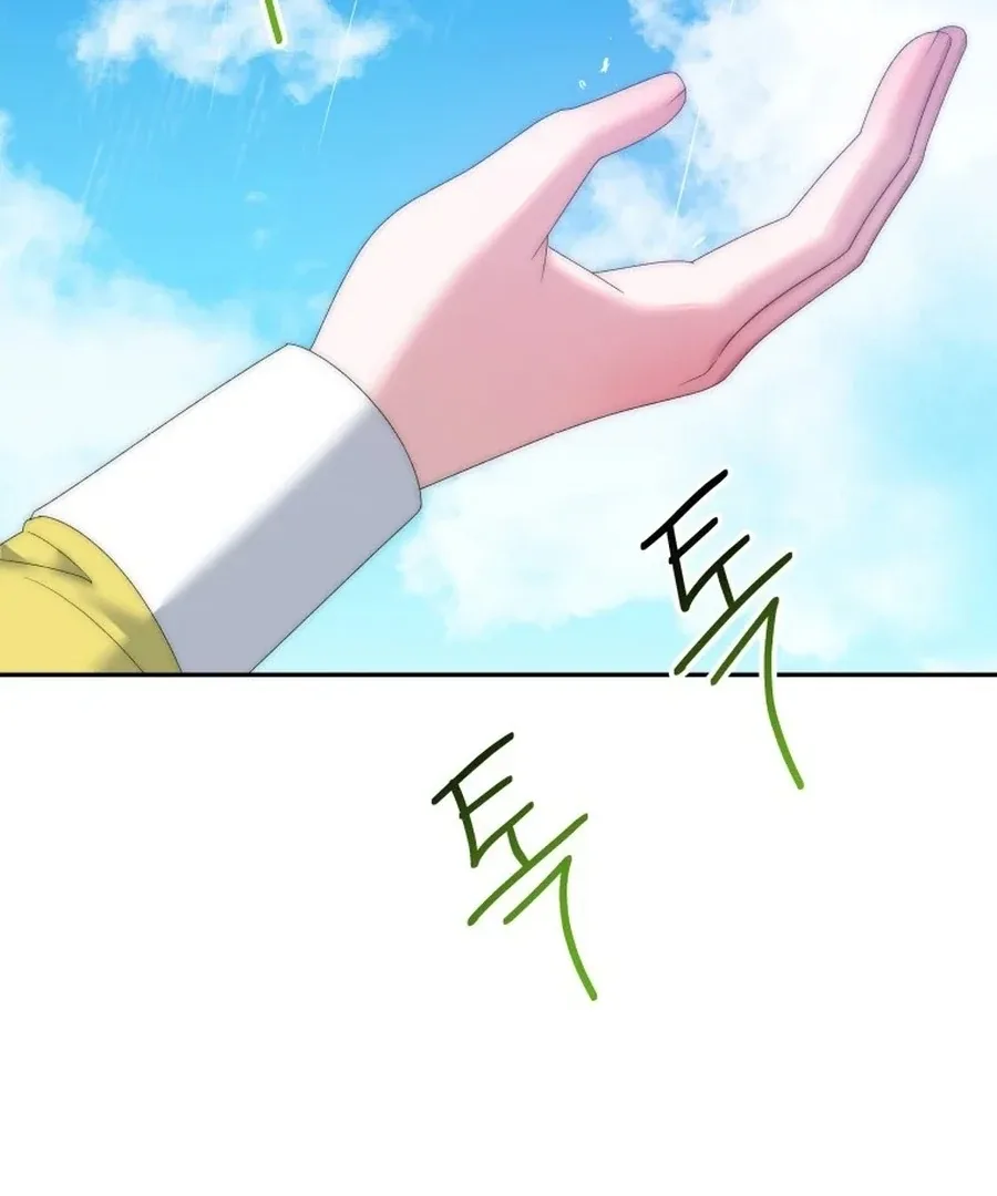 One Step Forward to the Flower Path Chapter 132 page 54