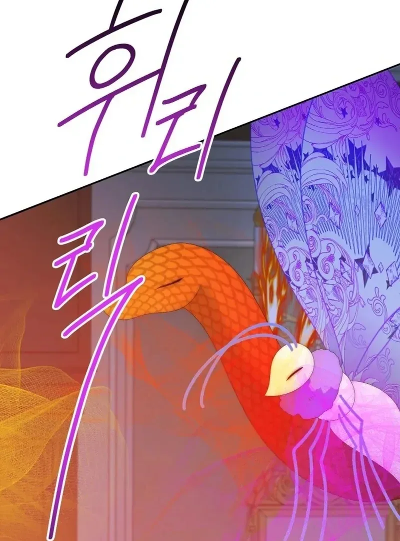 One Step Forward to the Flower Path Chapter 135 page 34