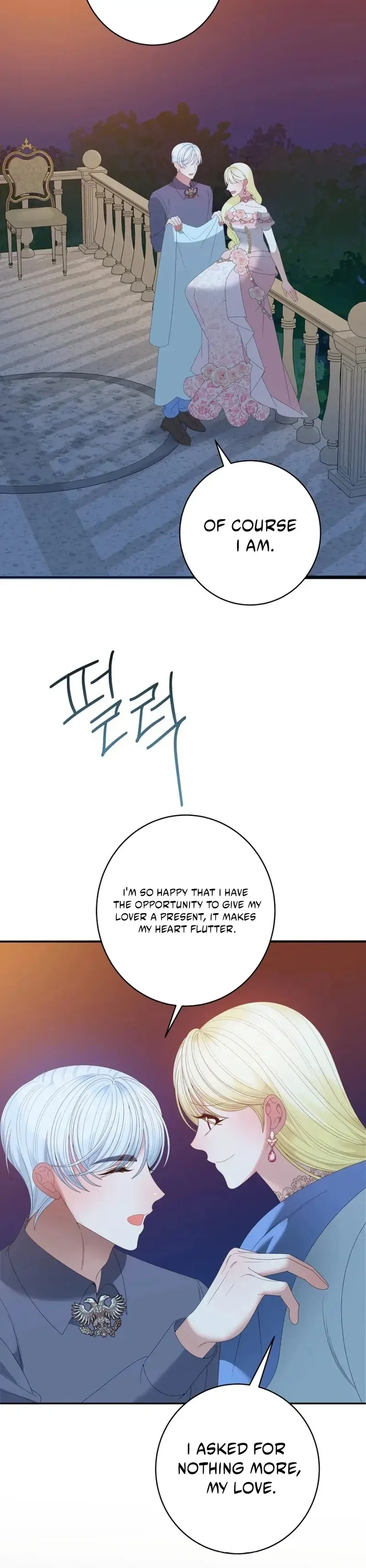 One Step Forward to the Flower Path Chapter 135 page 3