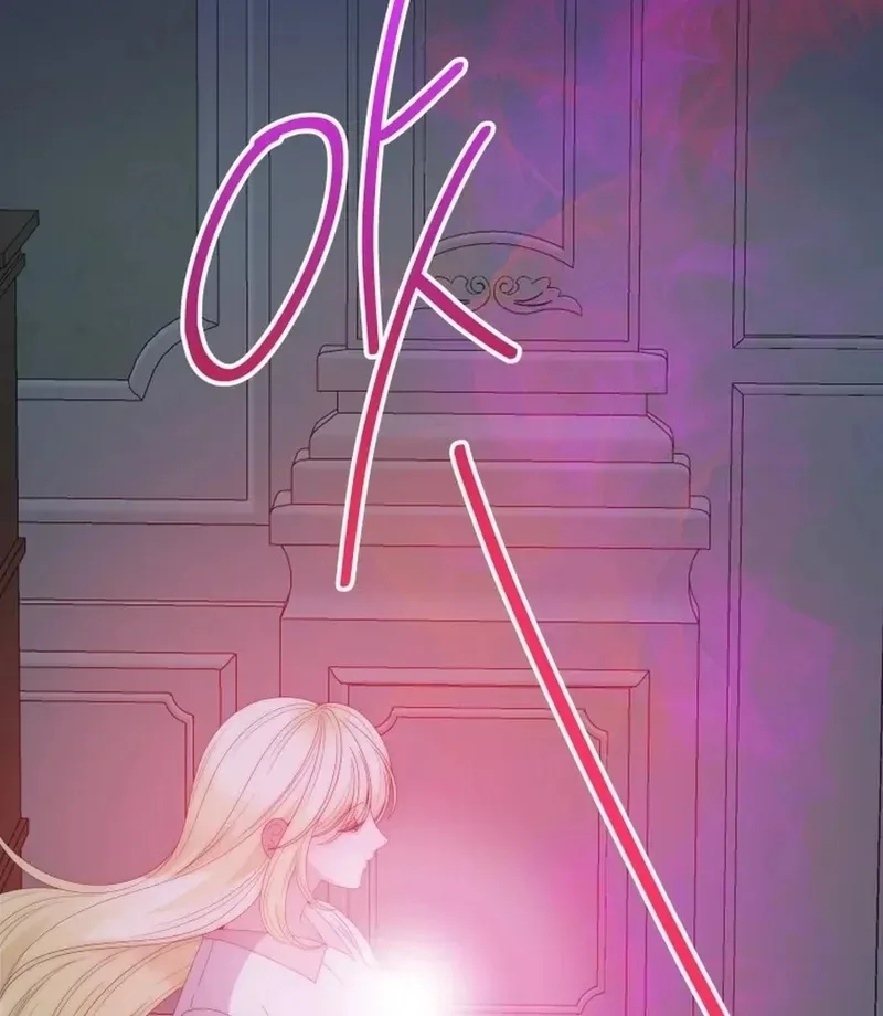One Step Forward to the Flower Path Chapter 135 page 36
